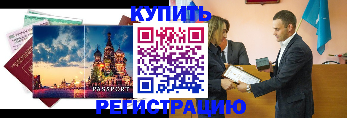 форма 3 в Приволжске